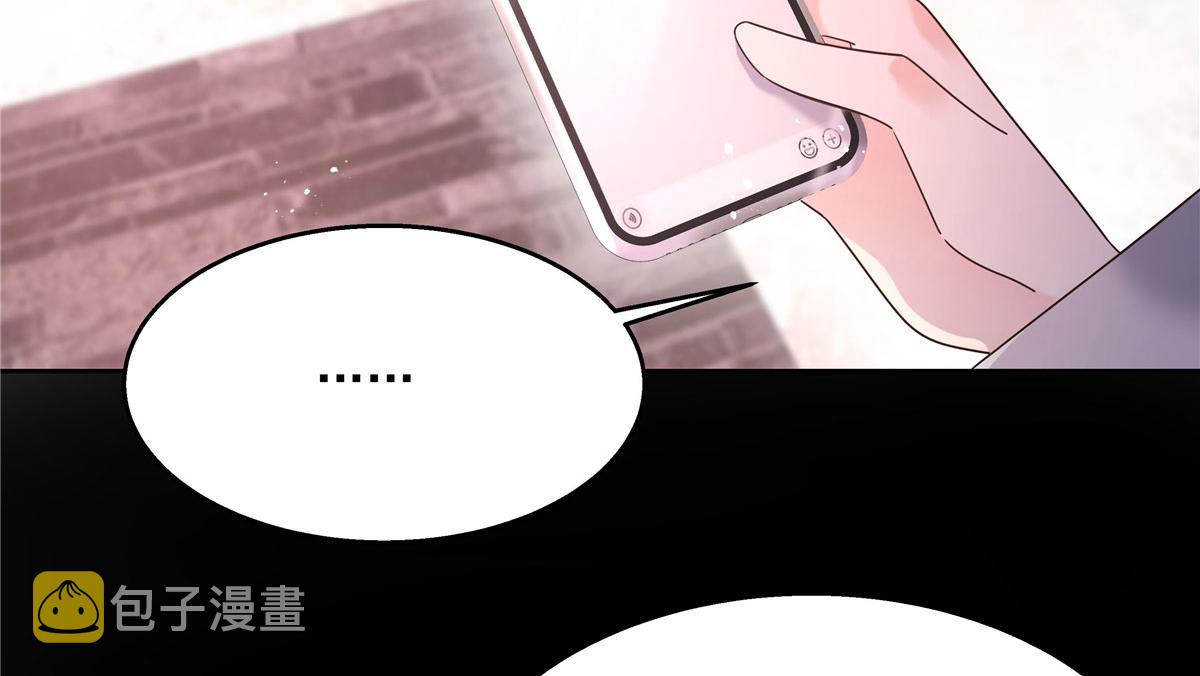 265 不会是那个吧？44