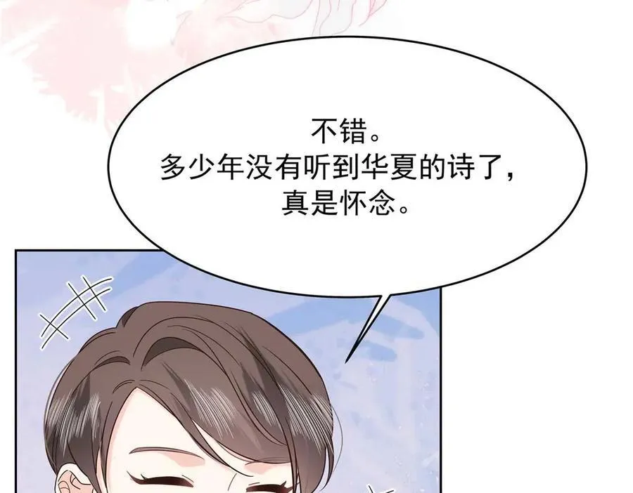 460 设局42