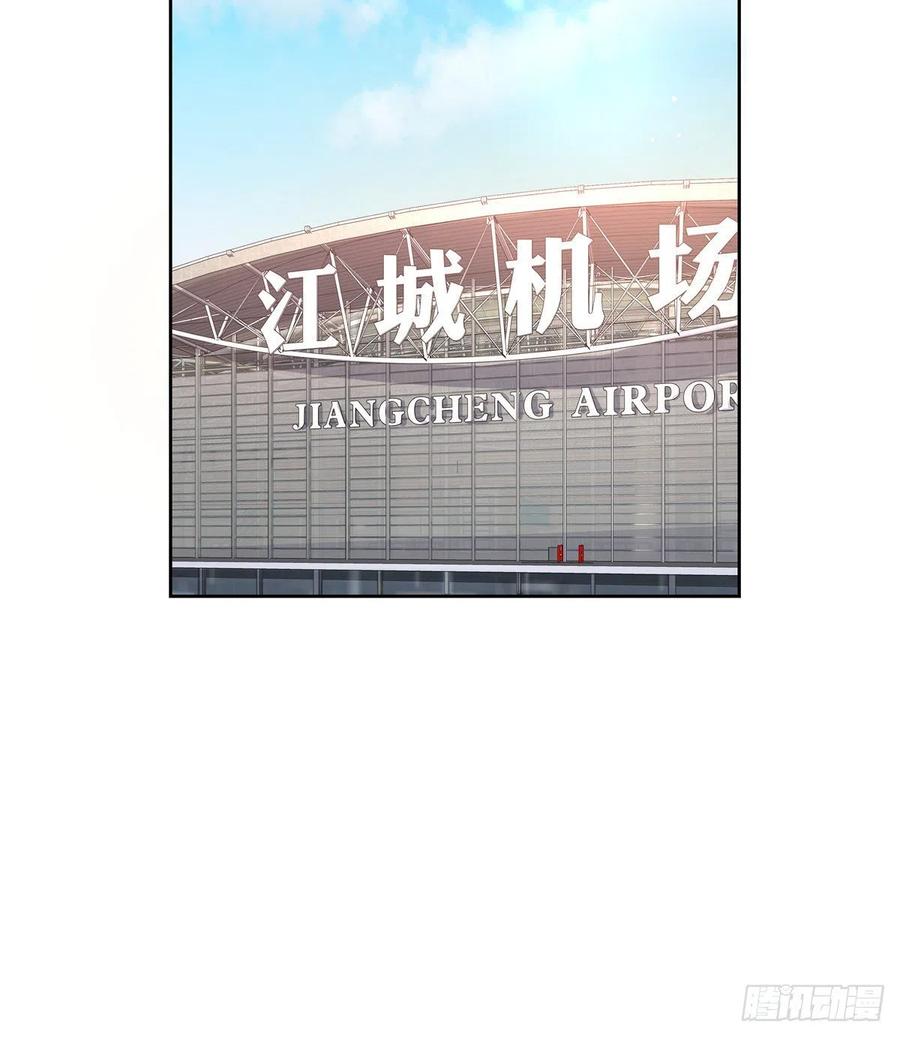 一百一十六话 替黑桃Z出头32
