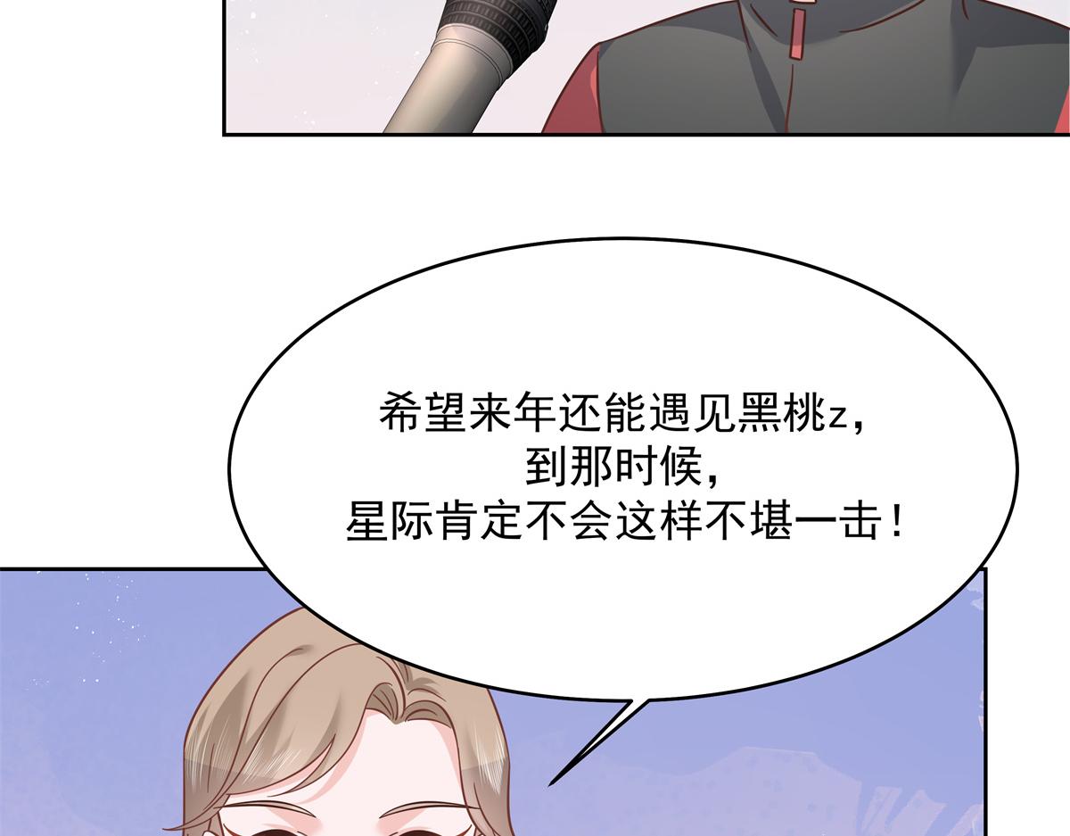 303 是我家的18