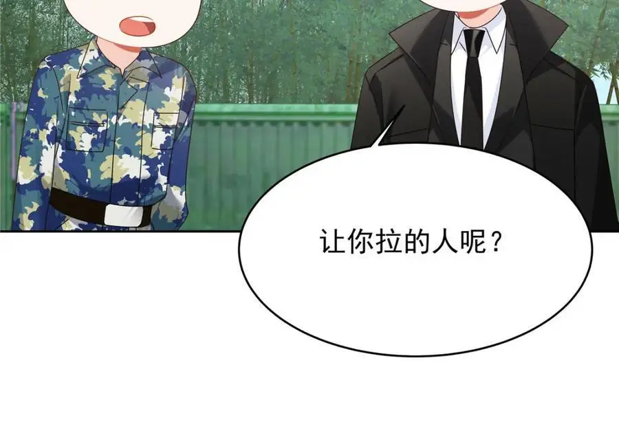 435 这么粗暴，不太好吧90
