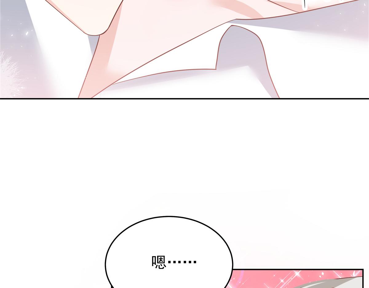 297 身体力行情不自禁102