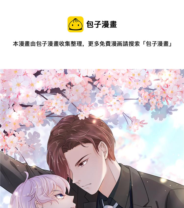 三十九话 我的弟弟只有我能欺负0