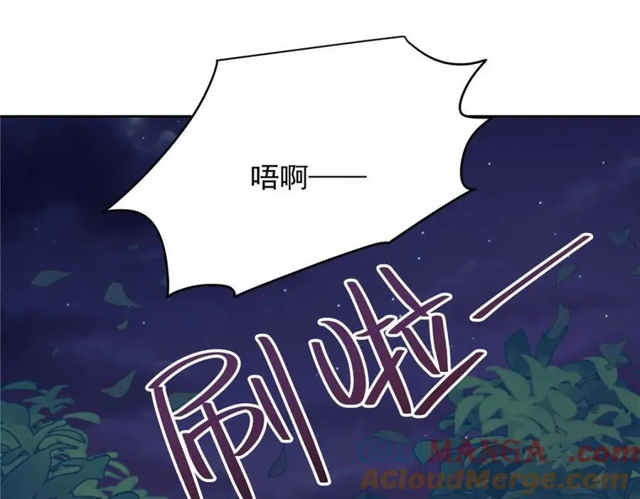 450 孤身奋战56