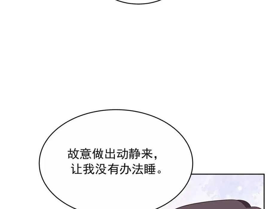 444 解救人质25