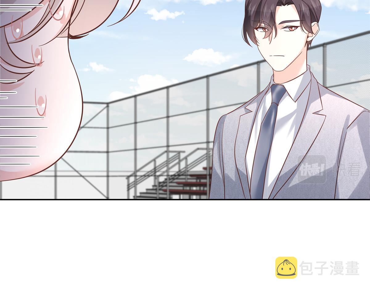 291 你没有喜欢过我？？？22