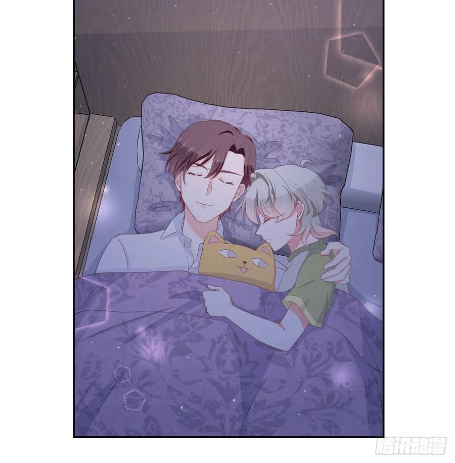 七十七话 秦漠的深夜小举动29