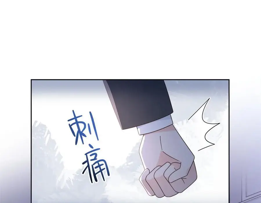 432 失去她了23