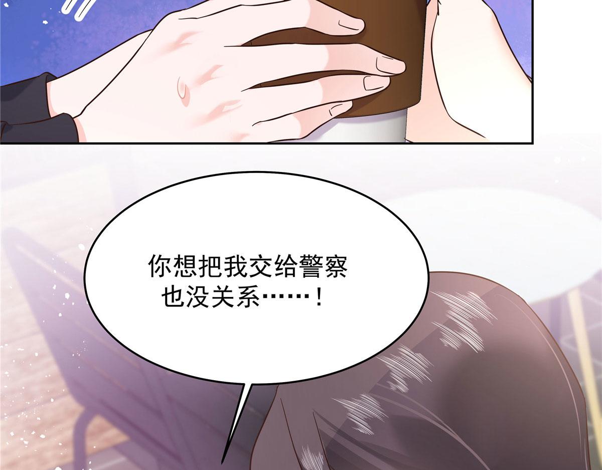280 补充水分的方式57