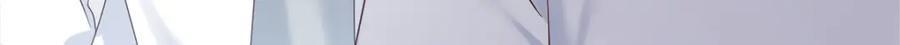 393 他救她救他6