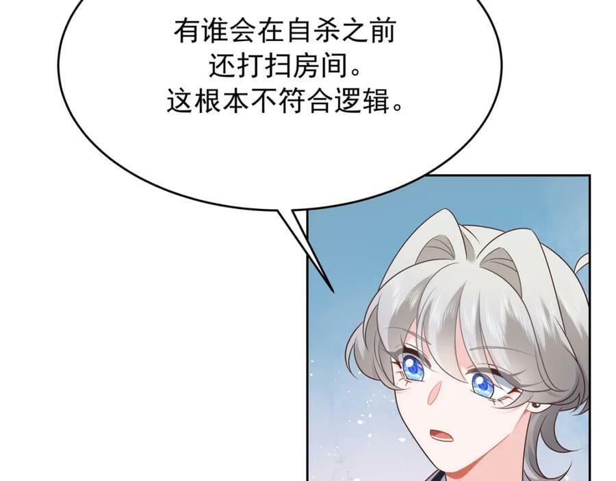 384 嚣张的抄袭64