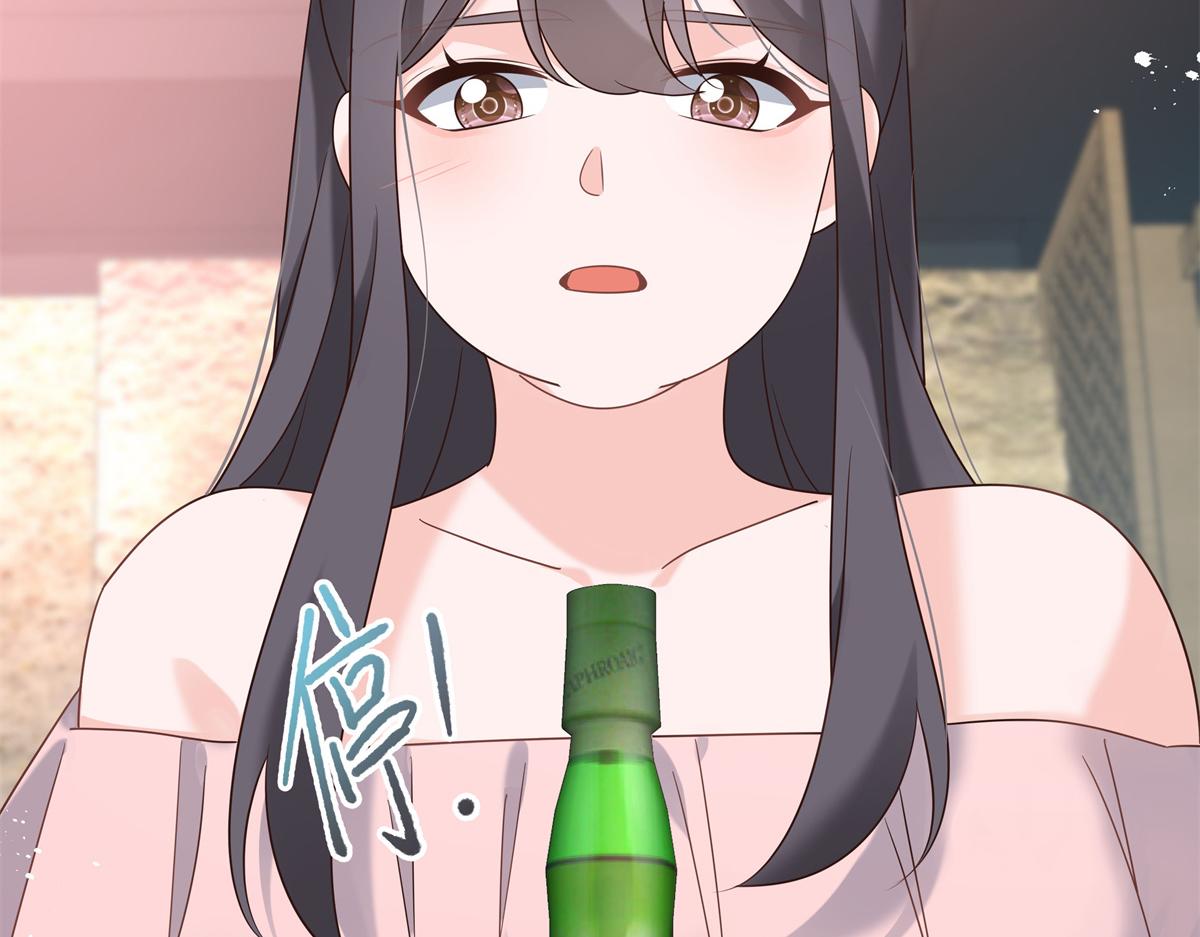 第241话 危机！瑶瑶被刁难！70