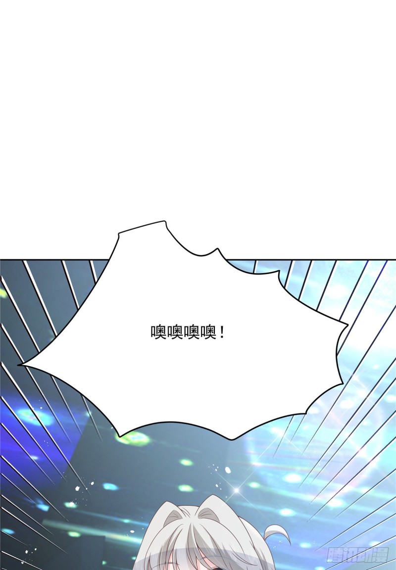 第165话 好看有什么用45