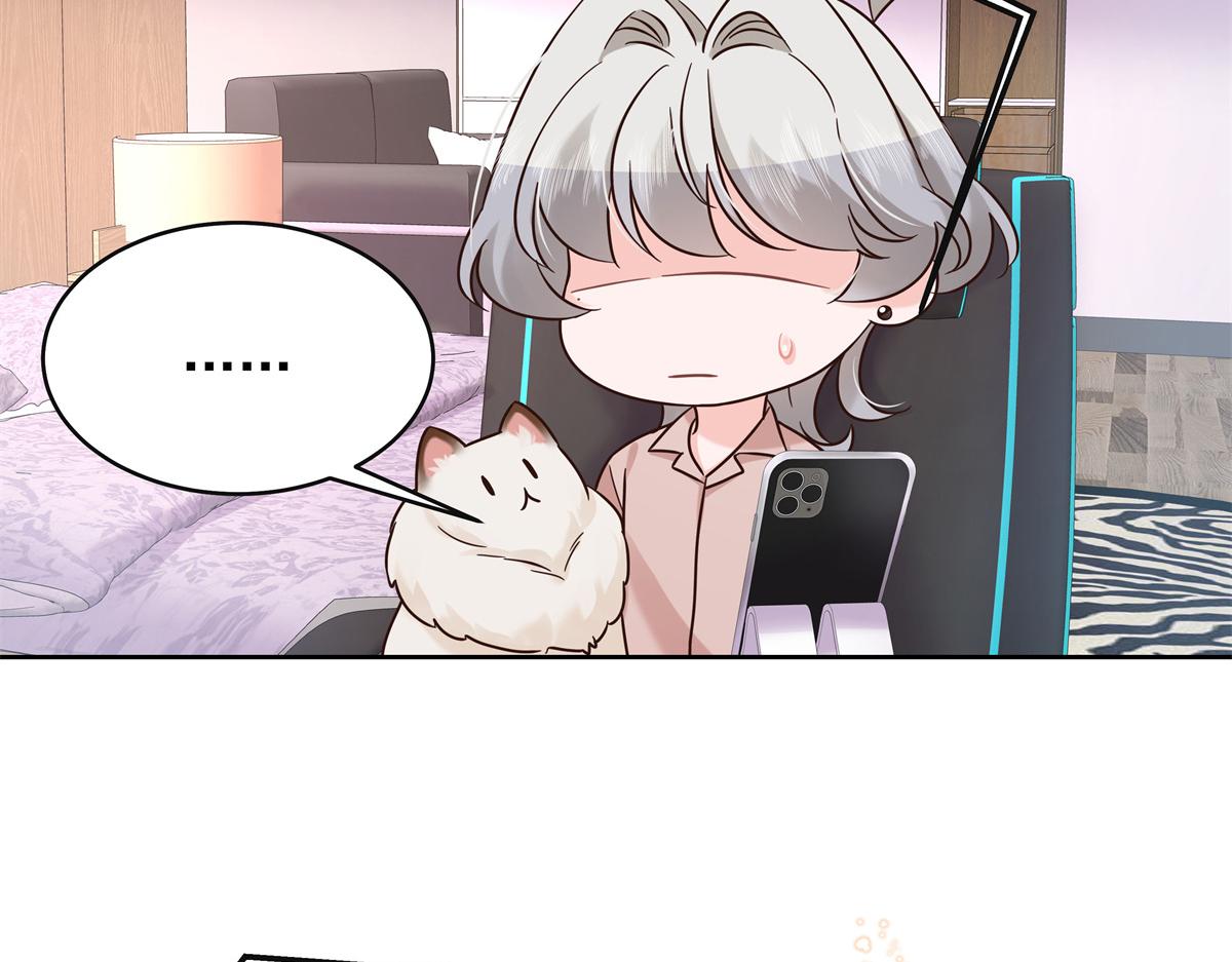 305 是我男朋友23