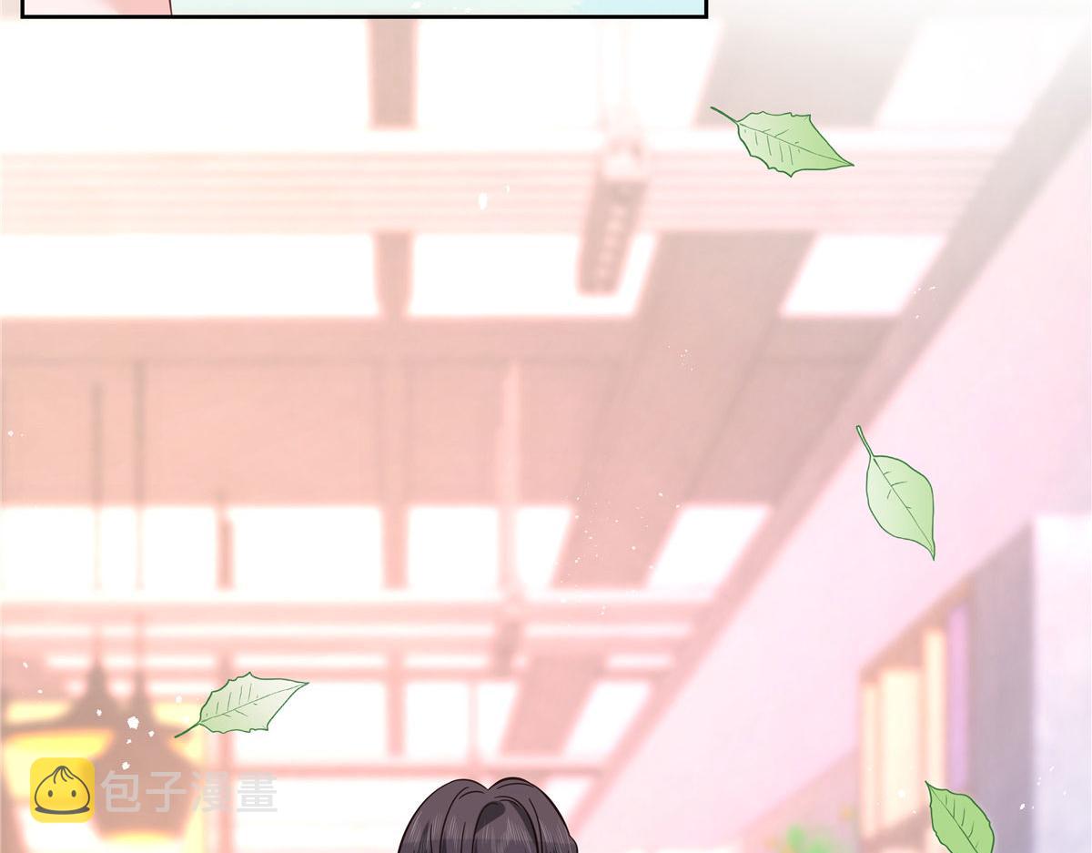 295 各怀鬼胎35