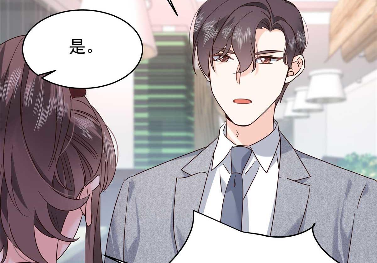 334 这女孩好眼熟啊11