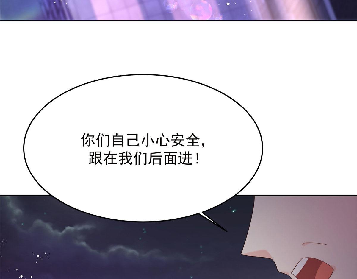278 秦·守株待兔·漠45