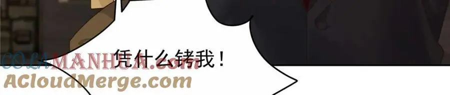 412 你究竟是谁72