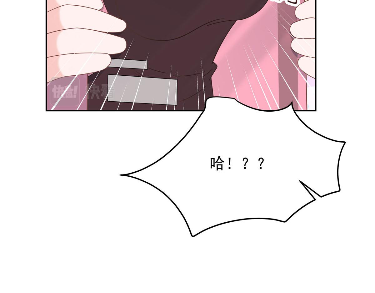 250 以前我都忍着. 但今天82