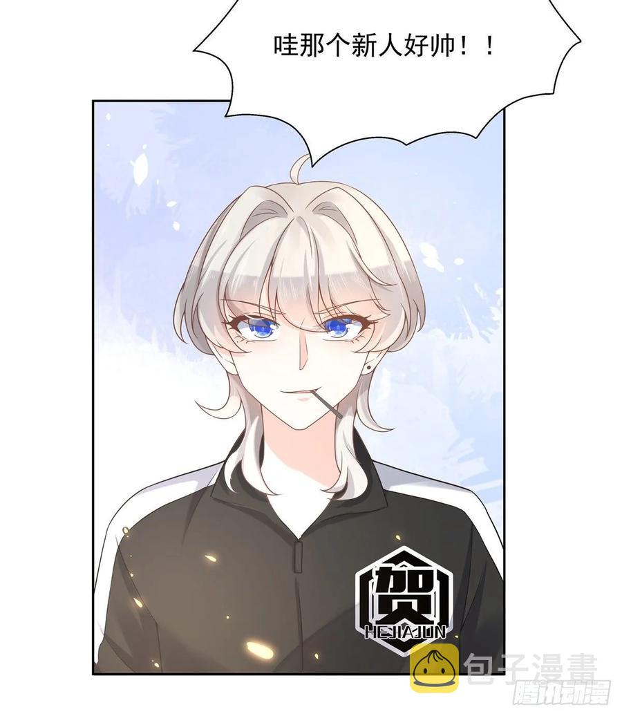九十七话 野生君？呵10