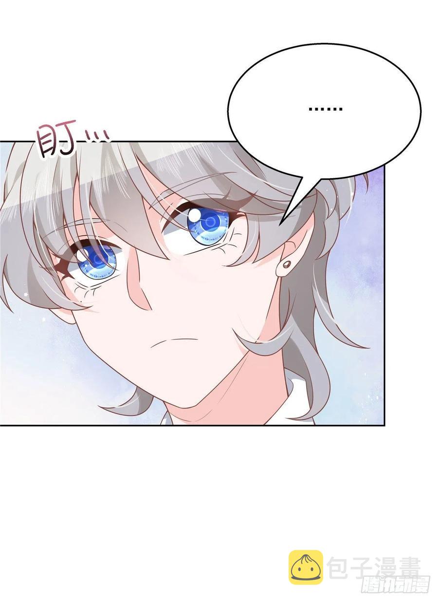 第204话 哼11