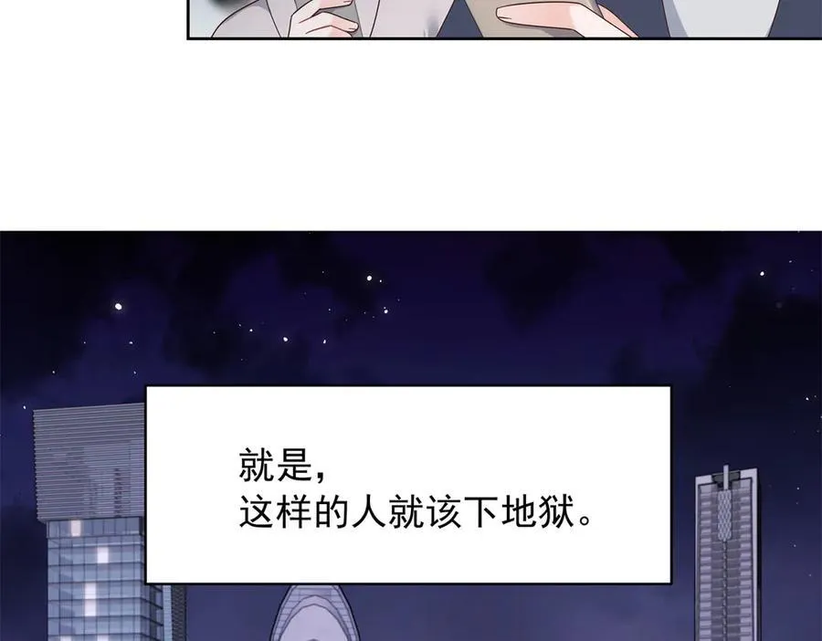 473 我们是一类人49
