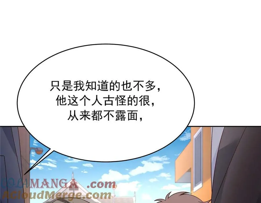 459 我们走散了怎么办108