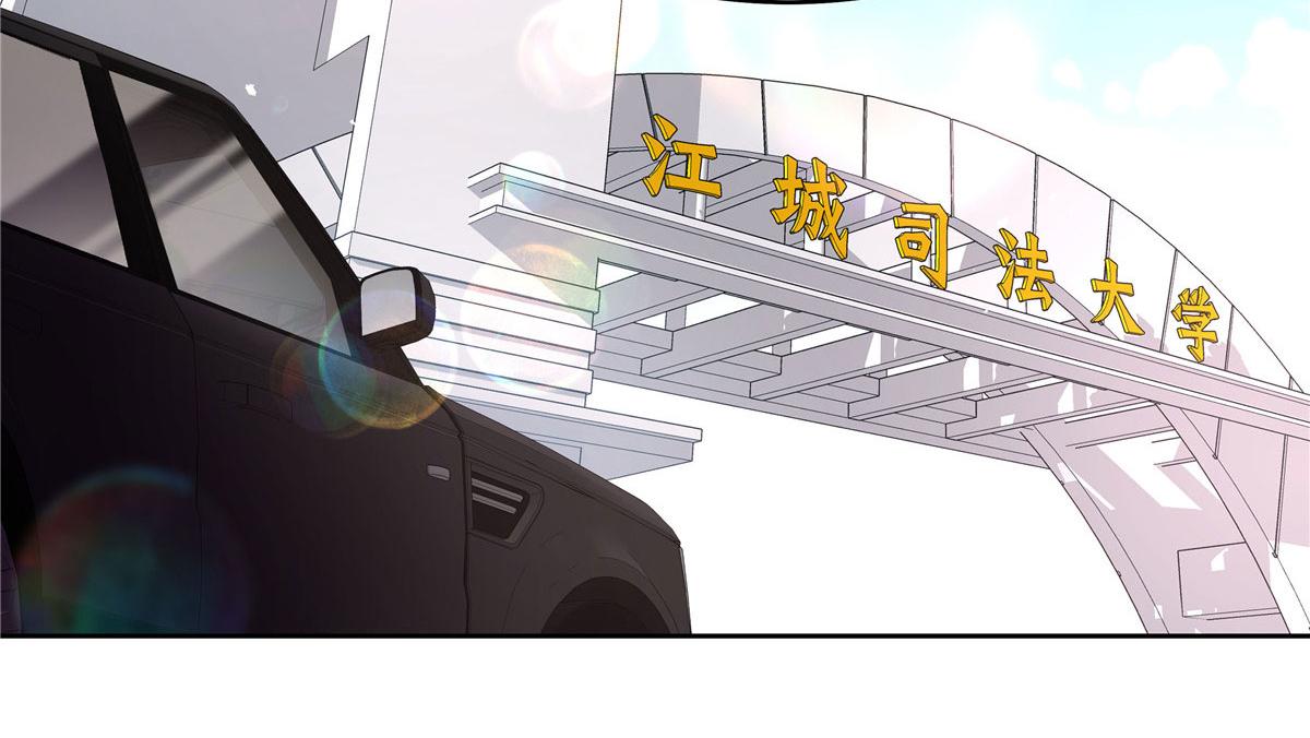 289 选李梦然还是我？63