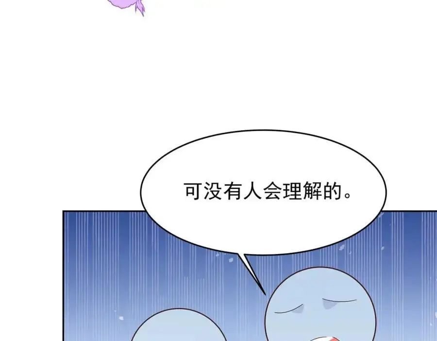 433 Z被曝光网暴61
