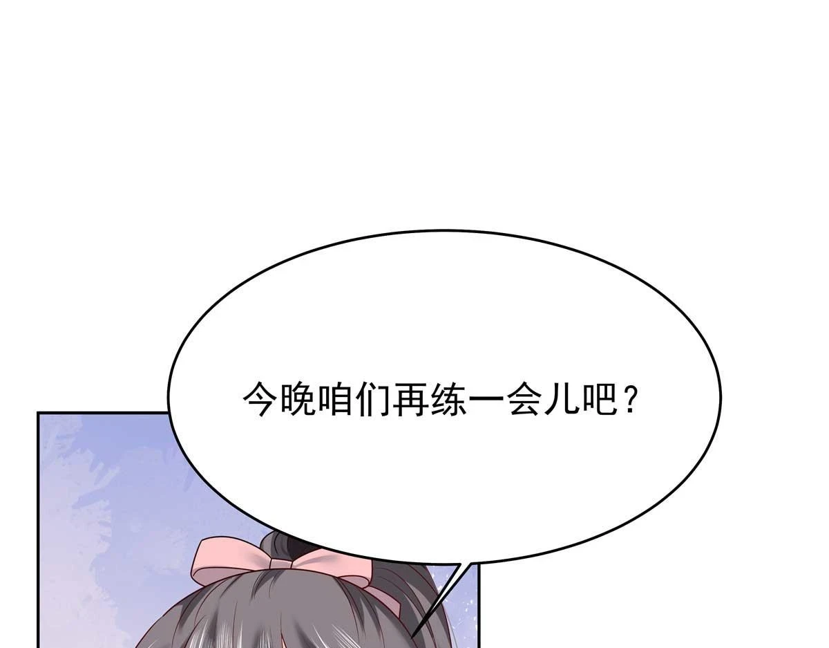 341 我还是喜欢你21