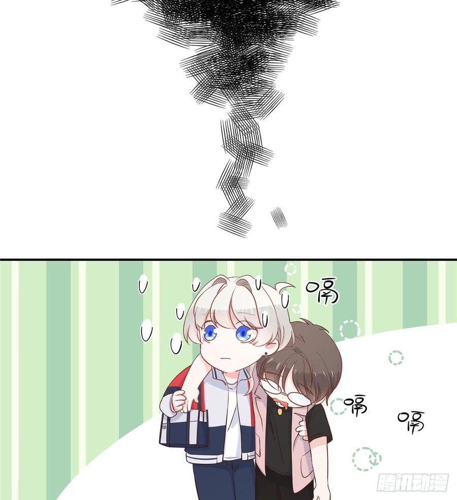 七十话 捉“奸”现场30