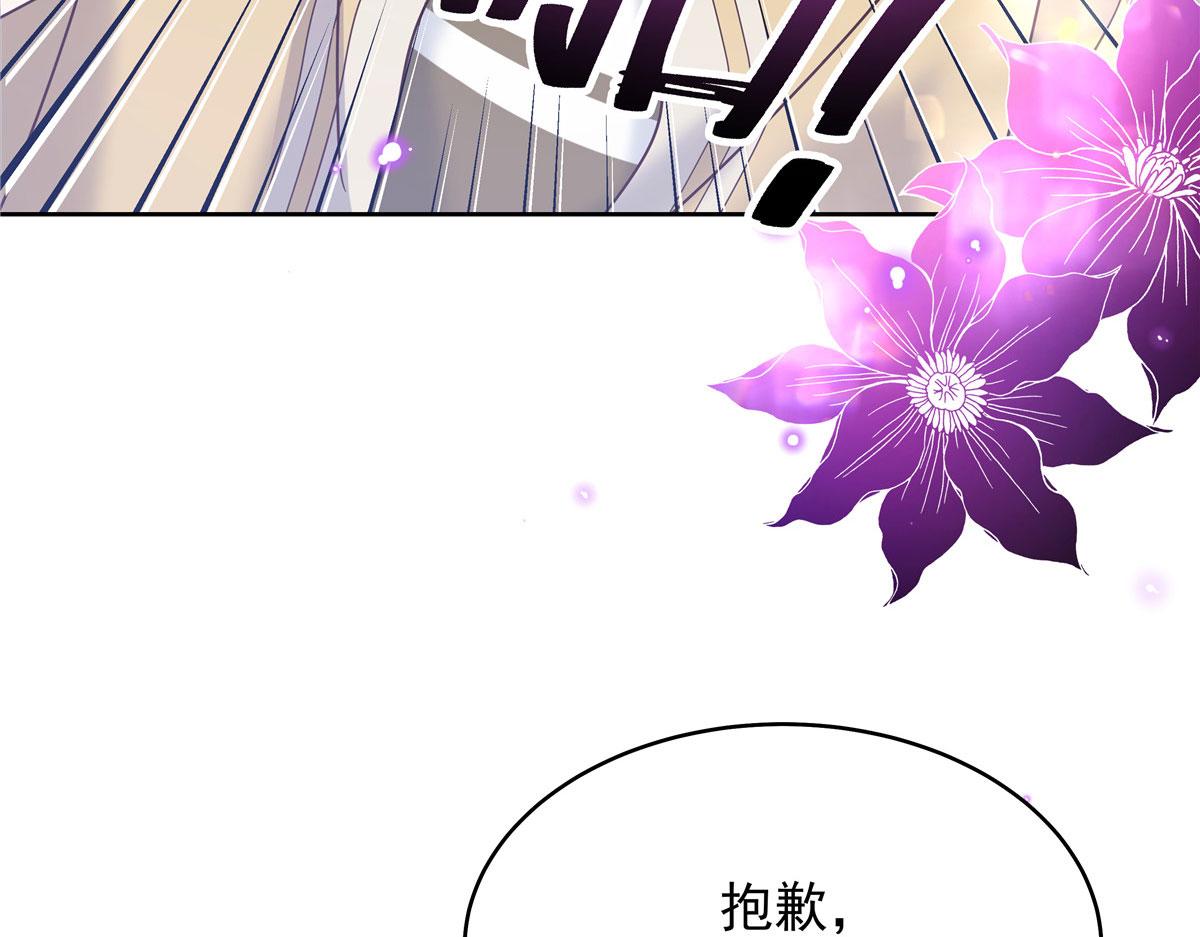 331 看来，并不是不喜欢？79