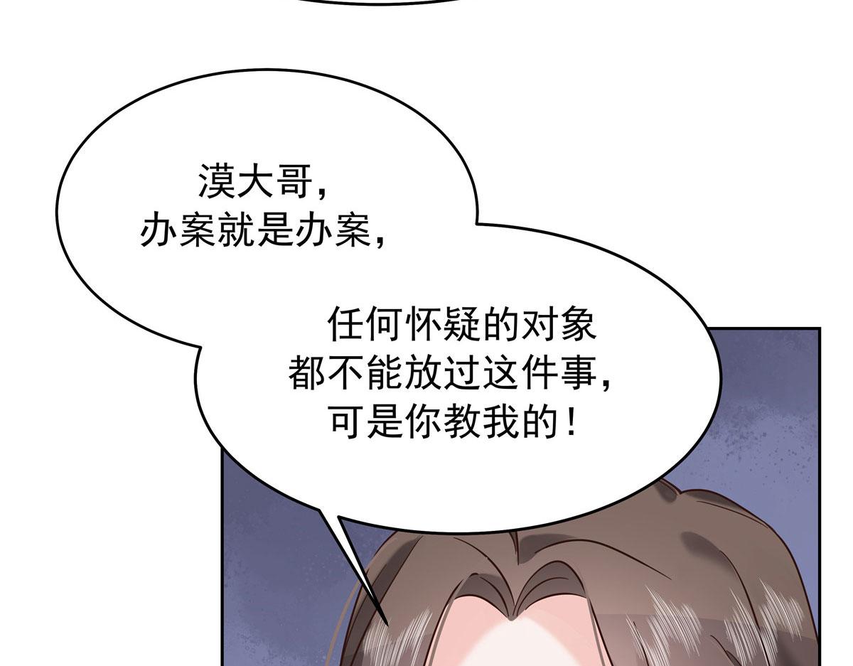 312 坦白15