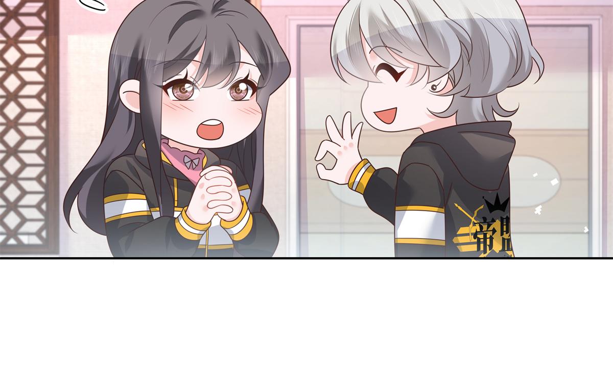 第248话命运就是充满擦肩而过29
