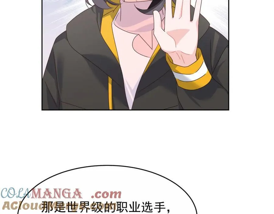 443 出卖色相56