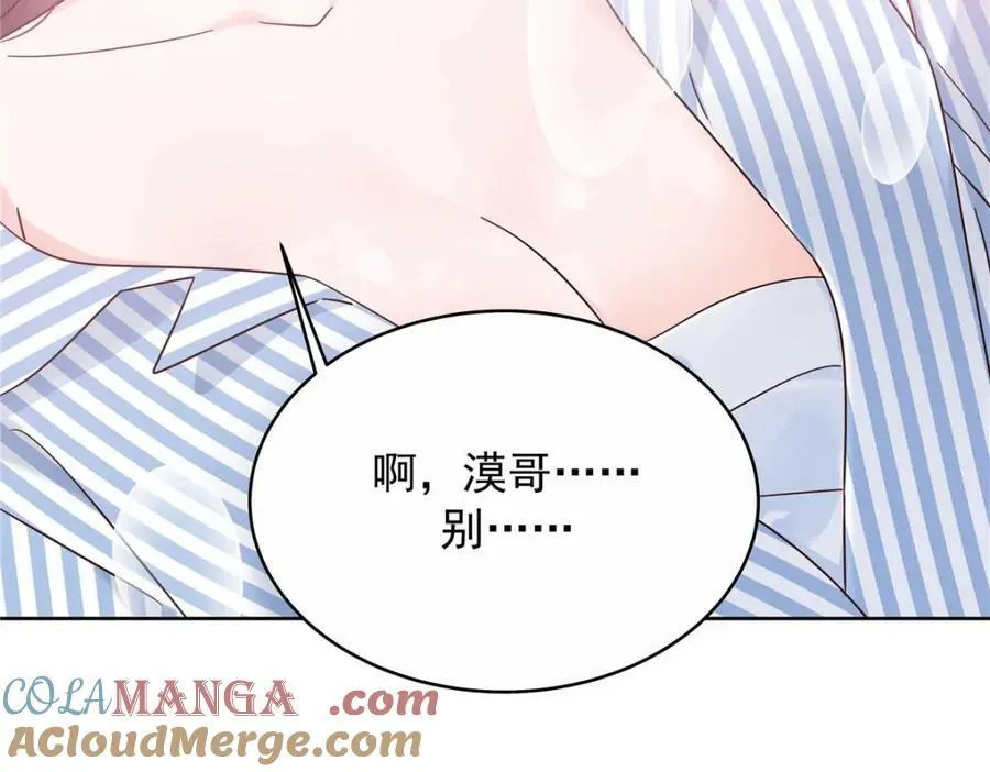 452 不要怕，我就在这104