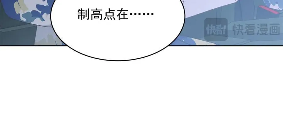 437 告诉我你的代号41
