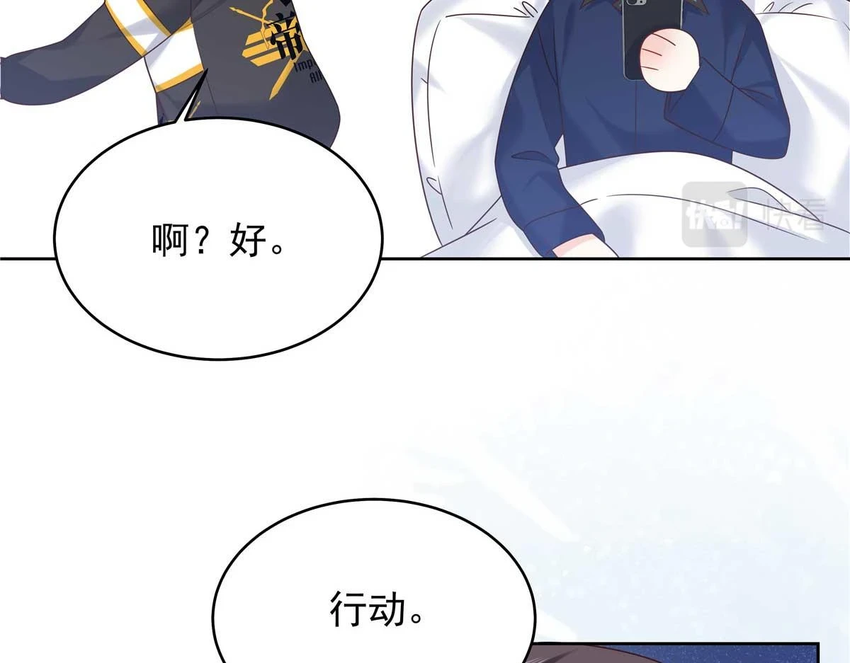 341 我还是喜欢你64