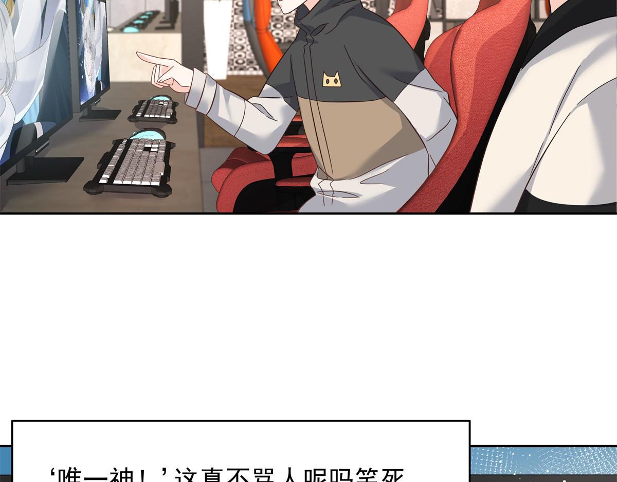 293 你要怎么哄我65