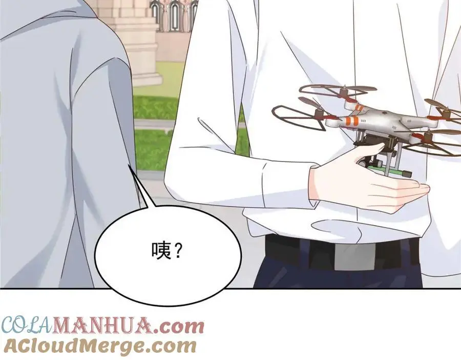 425 芥蒂，青梅竹马80