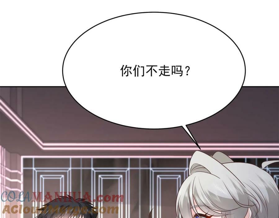 374 魔鬼的种子，发芽了21