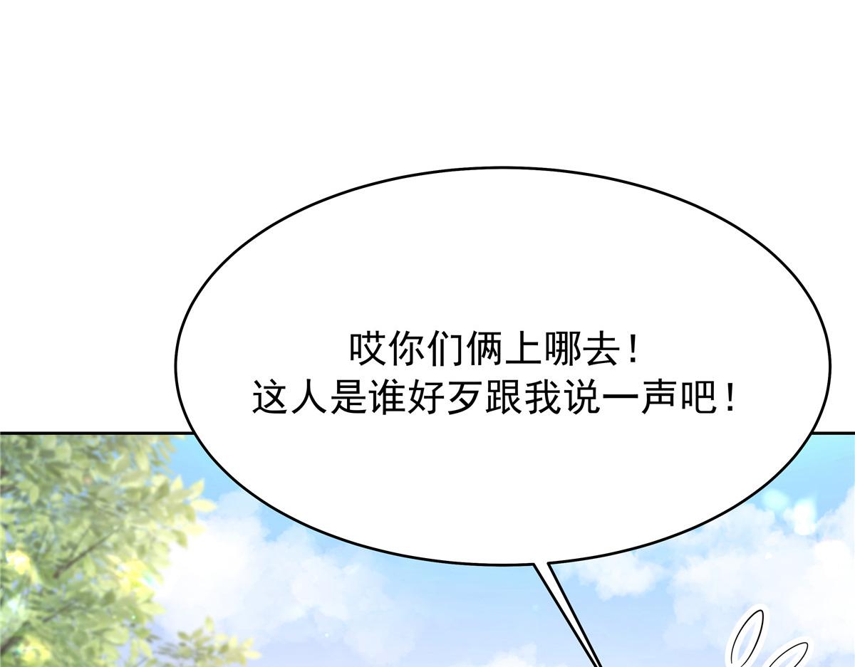 322 默契值任务7