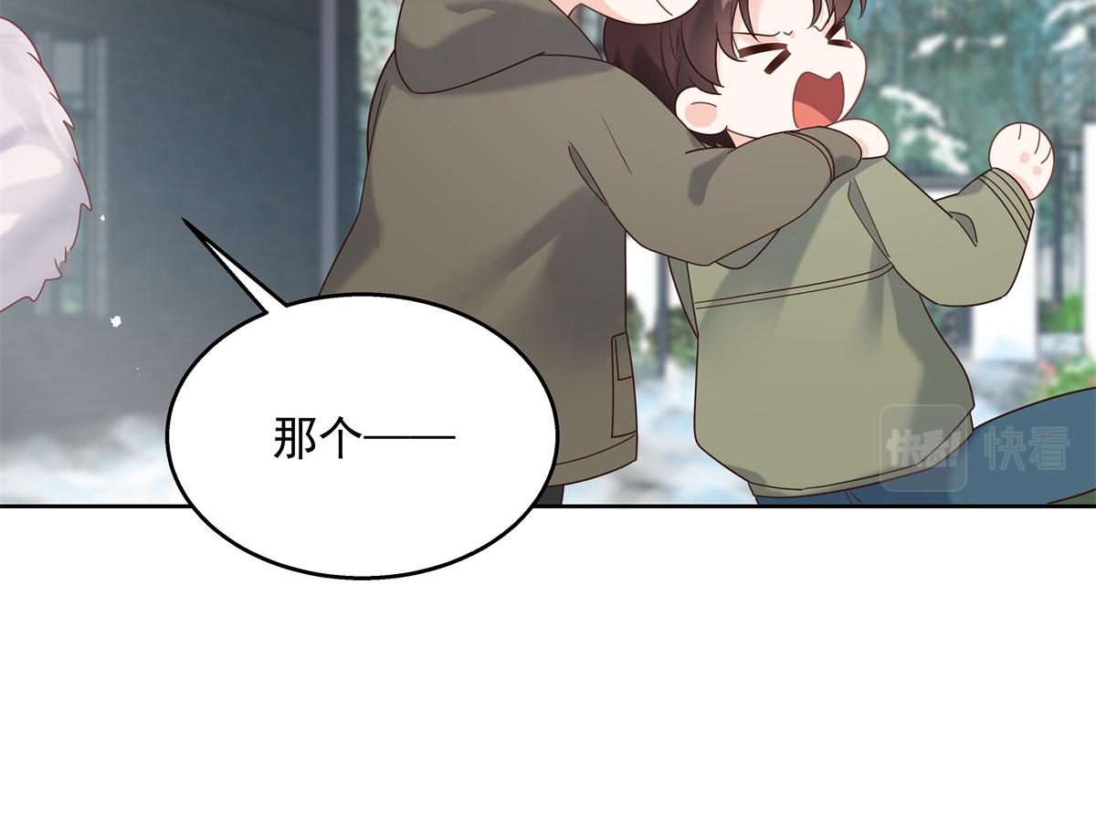 第244话云虎出击拦截林风桃花49