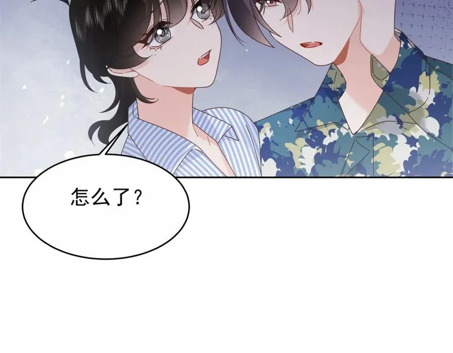 453 我们的孩子4