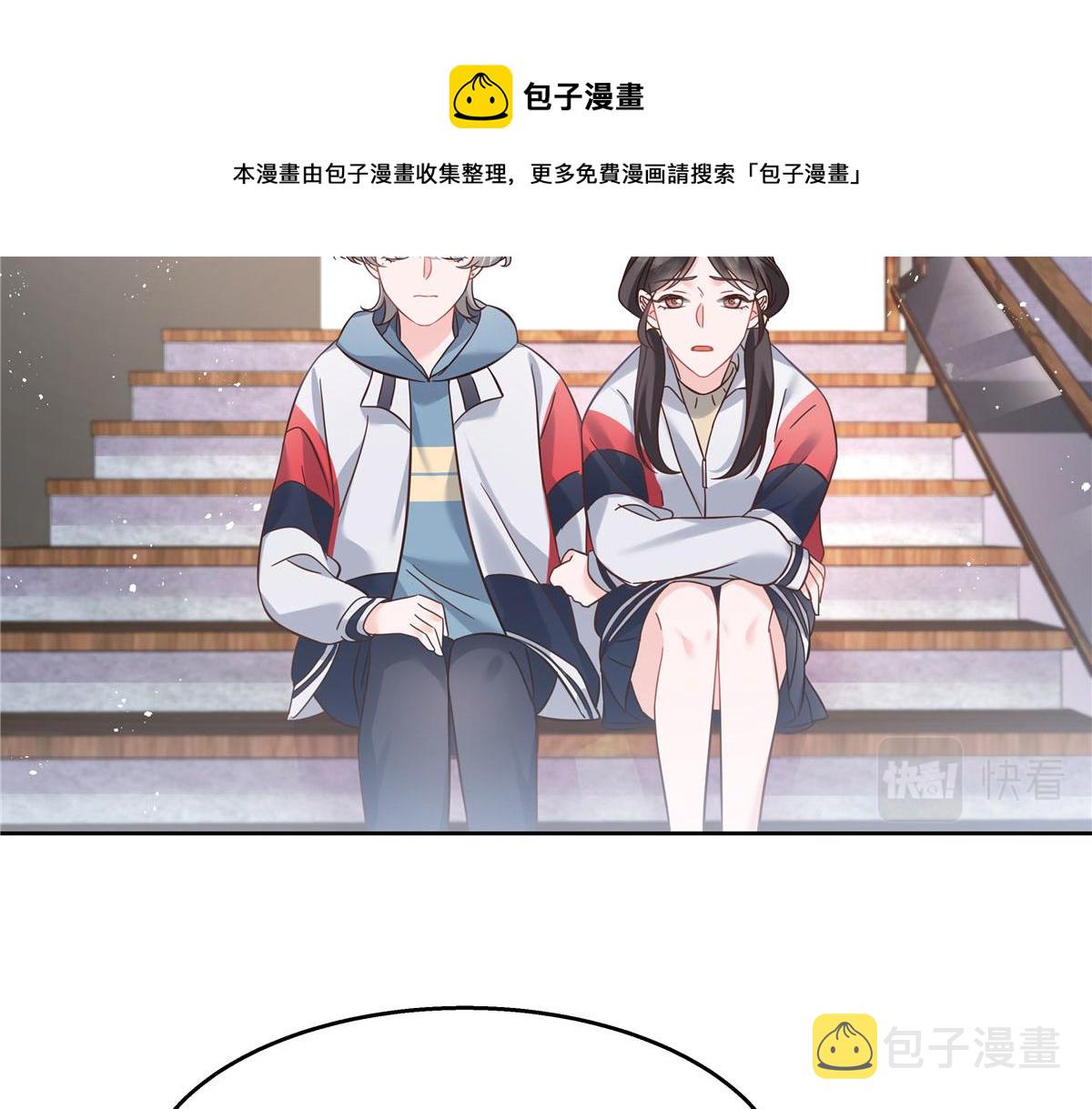 266 Z，不能让自己变得全黑90