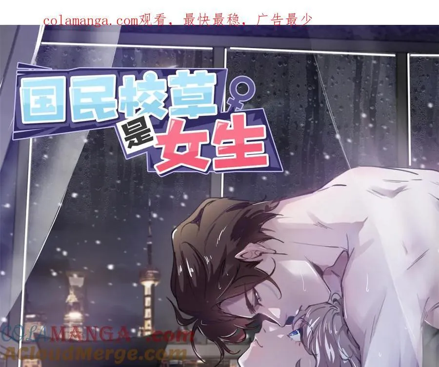 471 还有谁想打0