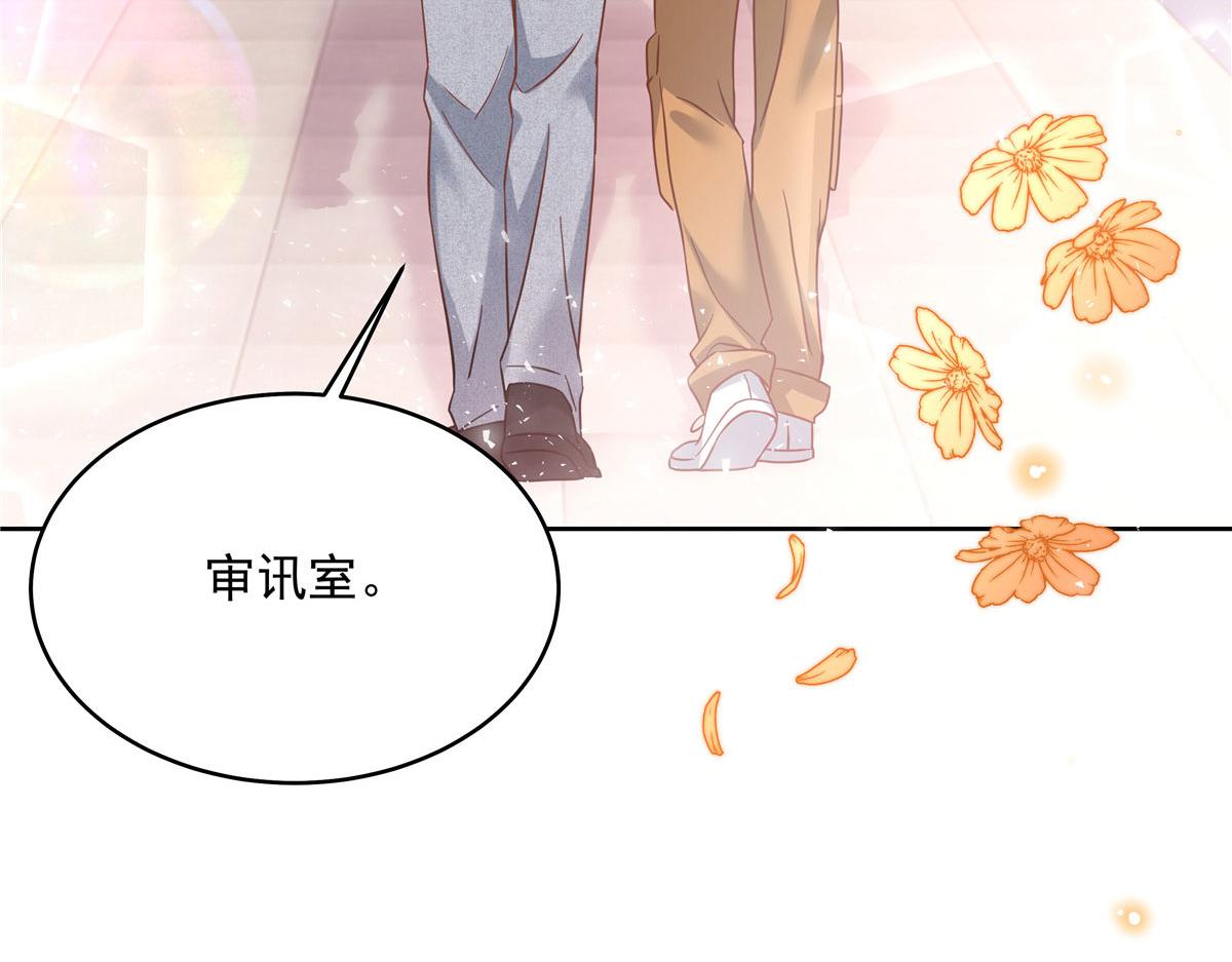 285 抱一下多正常79