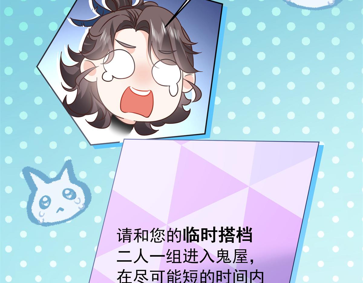 326 把某人赢回来14