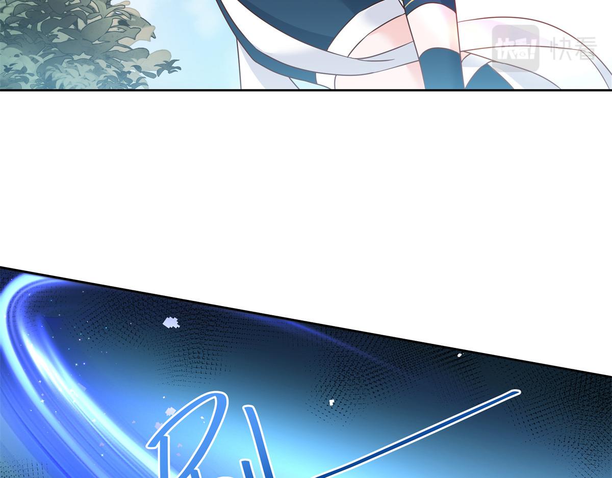 第229话 你觉得他会输？17