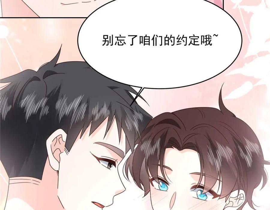 404 喂药13